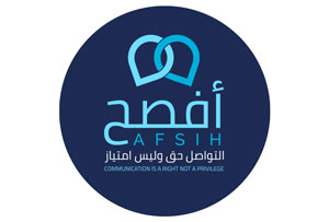 Afsih Logo