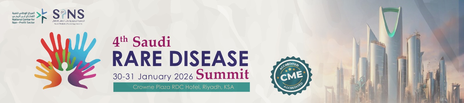 4 Saudi Rare Disease 2026